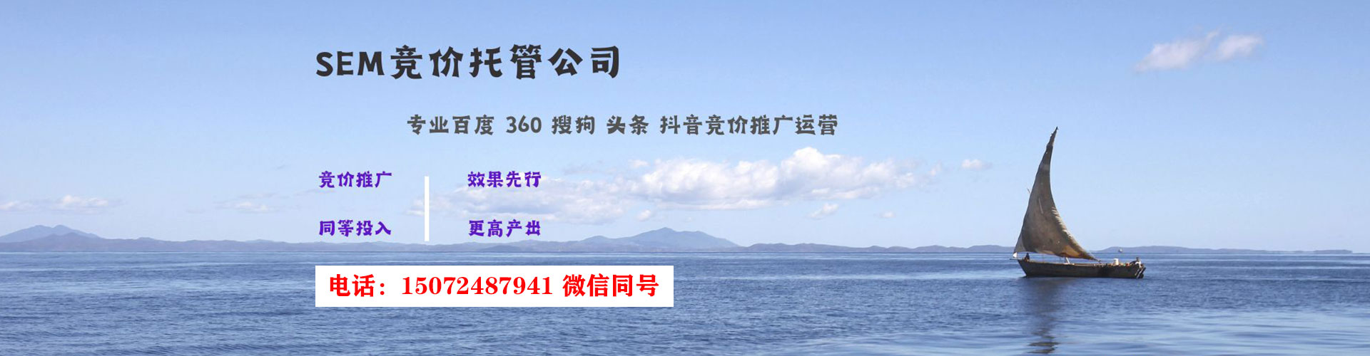 宝清微博信息流