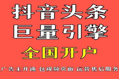 百度推广策略案例：如何快速提升曝光率